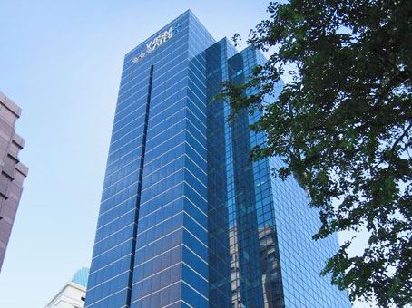 Office in Singapore, Wisma Atria